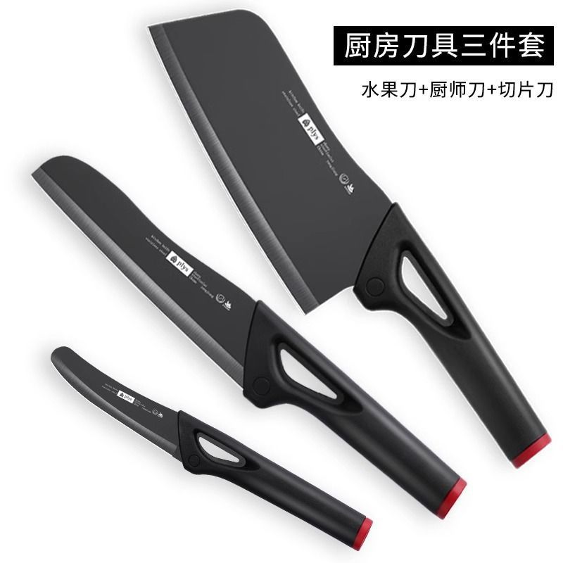 Cuchillo de cocina de acero inoxidable de doble cuchillo cuchillo de cocina cuchillo de frutas cuchillo de cocina cuchillo de corte casero combinado