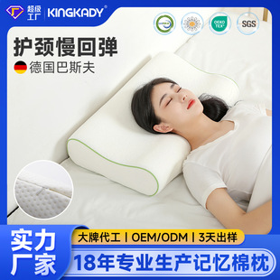 �S�Ҷ����o�i�����؏�������ӛ������оӛ����������ӛ�����^oem