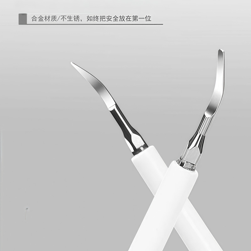 新款外贸热款家用宠物多功能便携超声波洁牙套装去牙石美牙仪批发|undefined