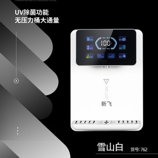 �ٟ���ñڒ�ʽ�ܾ��C���һ�w�{���{�������ˮ�C���ܲ���