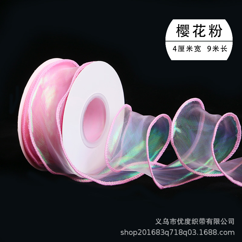 Hilado de cola de pez Symphony Cinta Decoración de pastel Ramo de copia lateral Boleto de flores Tombro de lazo Cinta de hilo ondulado