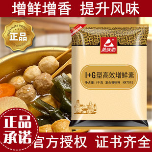 ��ζ�����r��I+G�{ζ��1kg�߱��rζ�����r����ζ��������c�rζ��
