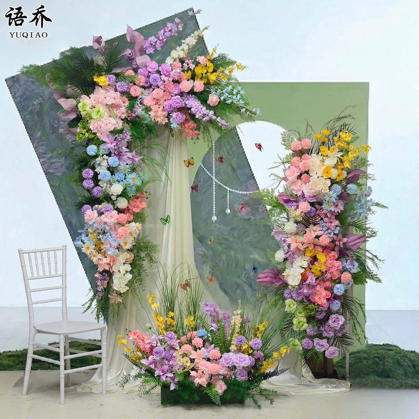 莫奈色森系仿真花蝴蝶兰玫瑰龙须草仿真绿植户外草坪婚礼场景装饰