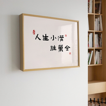 ʽֺԢ늱bړlВ쮋֮