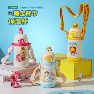 ʷŬ��С�R����С�S�����׃��W��ر���Ů�������܃�ͯ����ˮ��