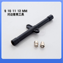 DX7L�Ͽ�ˮ���^�R��Ƭ�ݽz�U�̶������b��ж����9-12��߅���^��Ͳ