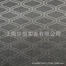 厂家直销PVC编织地毯 酒店连锁店会所防水墙布墙面编织电视背景用
