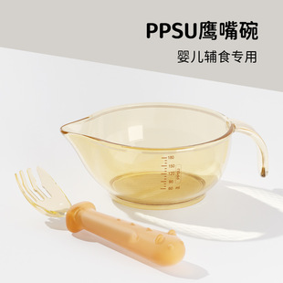 �냺�oʳ�댚��ppsu�׺����������ιˮ�Ȝ���������냺�oʳ����