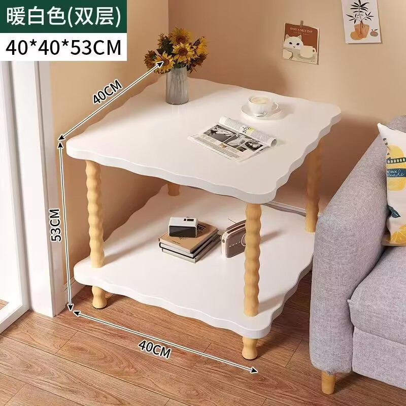 웨이브 스타일 더블 레이어 따뜻한 흰색 40*40-50 높이