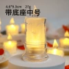 (Medium size with base) 4.6*9.3cm