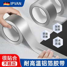 ������ˮ�۷�ˮ���X���N���z��ȼ��t��̨�N���͸ߜ���ճ