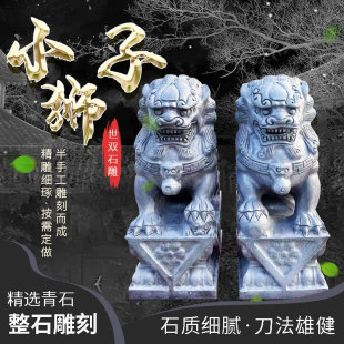 �F؛��ʯʯ�{��һ������ͥԺ���T��ʯ�e�������T�ڴ���ʯ�{�Ӕ[��