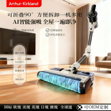 跨境无线家用吸尘器手持大吸力长柄折叠扫吸扫拖一体机宠物吸尘机