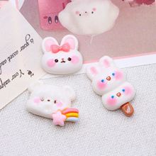 可爱白兔小熊树脂饰品DIY奶油胶手机壳发夹发圈鞋扣文具贴片配件