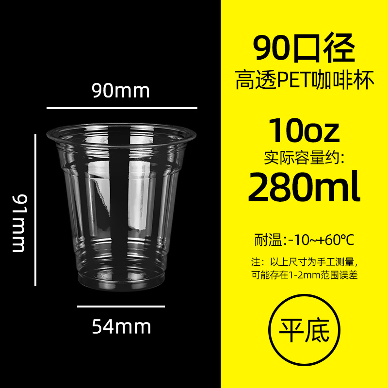 �̲豭һ���Կ��ȱ�pet���ϱ��������������ʲ豭��̯��Ʒ������