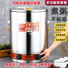 ȫP䓏͵늼ӟͰôҰC_ˮͰ