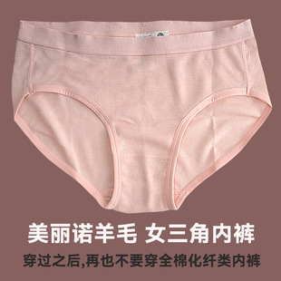 LUCASWELL�����Z��ëŮʿ���ǃ�ѝ �����ź��o��ζ ����ū��ë2��