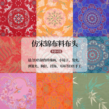 ���\���^��������ʽ�l�A�Ứ���Ϸ����\���鮋����diy�ֹ�����