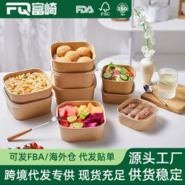 一次性餐盒;纸碗;一次性餐具