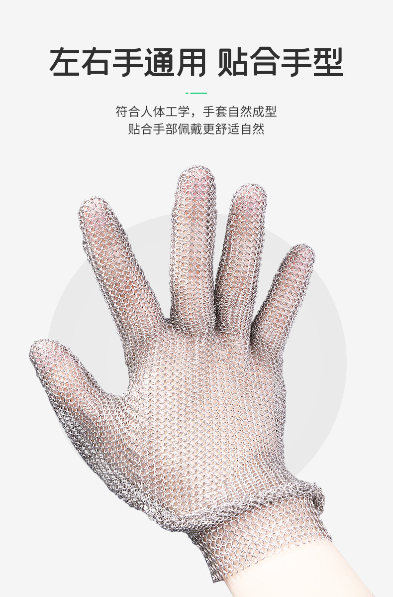 不锈钢双面菜板详情页_06.jpg