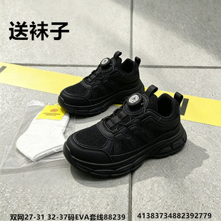 28-38�a͸���p�W�����\��Ь�p�׃�ͯ�\��Ь�W����Ь��ͯ�\��Ь