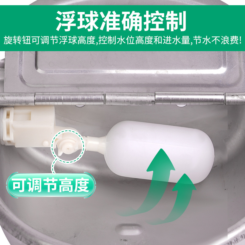 Tazón para beber de ganado tipo flotador de acero inoxidable Tazón para beber de ganado, caballos y ovejas Tazón para beber de ganado