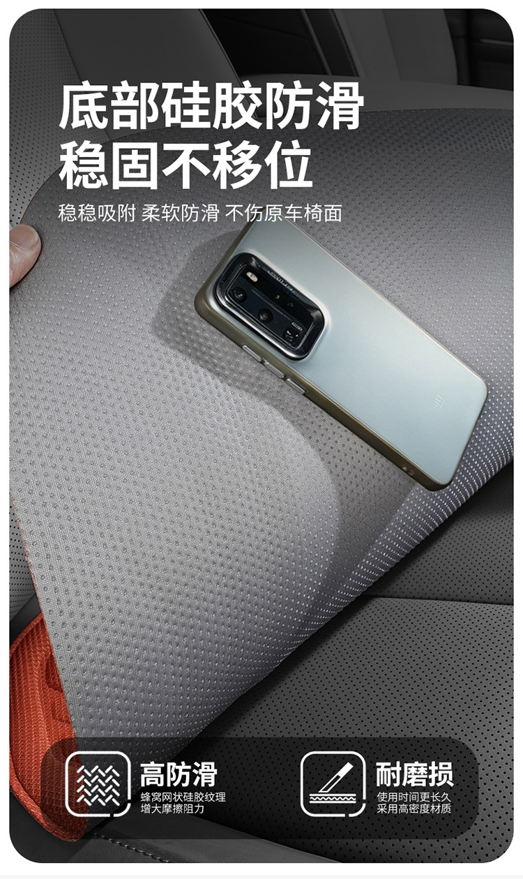 Sea Algae Fiber Car Seat Cushion, Universal for All Seasons, Single Piece Summer Breathable Three-Piece Set, Non-Slip