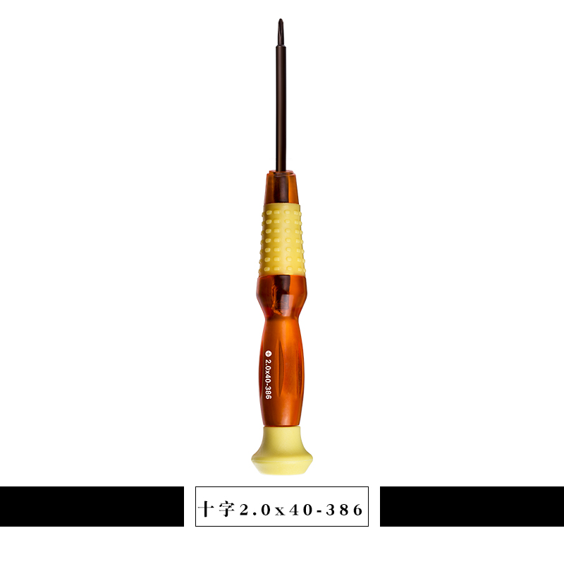 Desmontaje de teléfono móvil y computadora destornillador pequeño T3 T4 T5 T6 ciruela hexagonal 0.8 estrella 1.5 cruz de una palabra 2.0