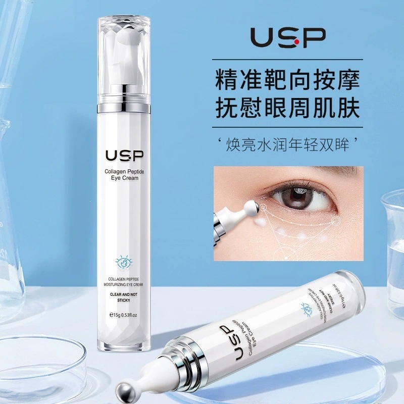 Yizhichun Collagen Peptide Moisturizing Eye Cream, Firming Eye Area Roll-on Massager Eye Care Roll-on Eye Cream