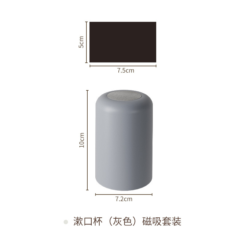 ミラーキャビネット磁気歯ブラシホルダー、4人家族用マウスウォッシュカップ、壁掛け歯ブラシカップ、パンチフリー排水収納ラック|undefined