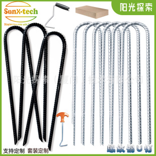 �羳����䓽�U�͵�ᔑ�����Ļ�����ᔾ��^�b̶����L�ؘ����^