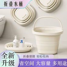 �ۯBˮͰ���ô������W����������Ͱ܇�d������~���б�yʽ���_Ͱ