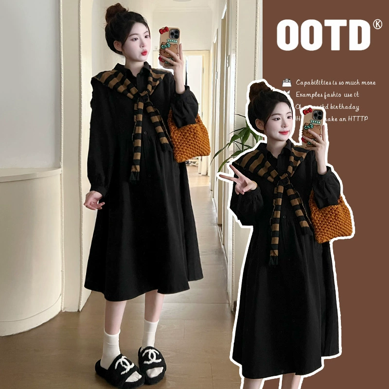 Беременные женщины Осенний Топ Мода из двух частей Осеннее платье больших размеров для беременных Женская осень 2023 Новый костюм