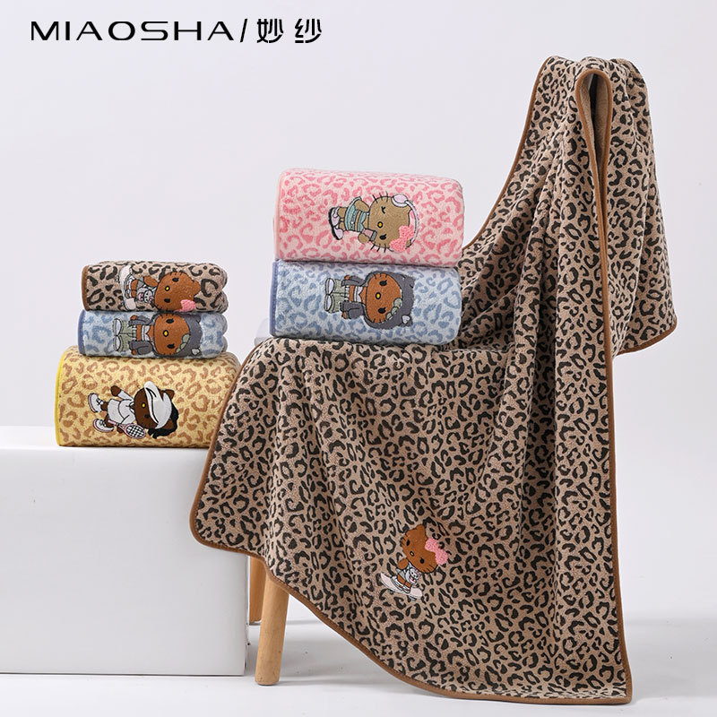 Thickened Large Bath Towel with Leopard Print Cartoon Embroidery, Absorbent and Quick-Drying, Couple's Home-Use Coral Fleece Bath Towel Wholesale