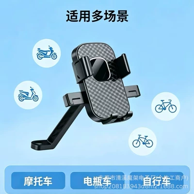 Car phone holder | rearview mirror style, 360-degree
