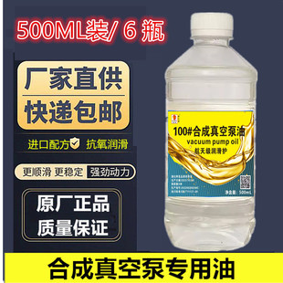 ��ձ���100̖��ձÌ����� ��Ƭ��ՙC����հ��b�C��ՙC�Ͱ��]