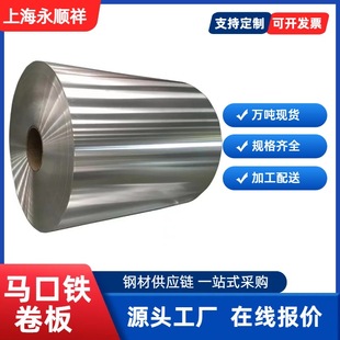 ��a�R���F ��t�F TFS CT 0.18mm �����޵��w���� ��SGSʳƷ���|