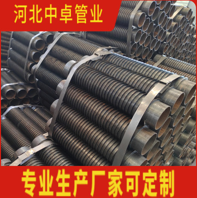 DN80-110矿用翅片管30mm大间距翘片管