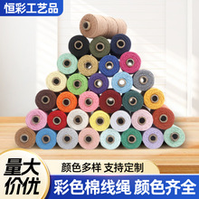 ��ɫ�޾��K �羳diy2mm�ֹ������K�����޾��K��̺�����b��K