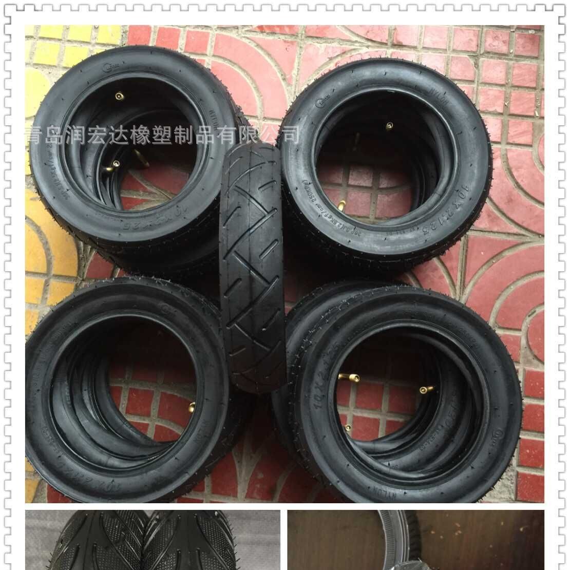 供应10寸 10×2.125 10×2.50 10×3.0 电动车 滑板车 平衡车轮胎