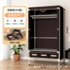 90CM deep coffee [with three drawers]