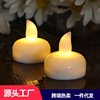 Waterproof LED candle, swimming pool, electronic decorations