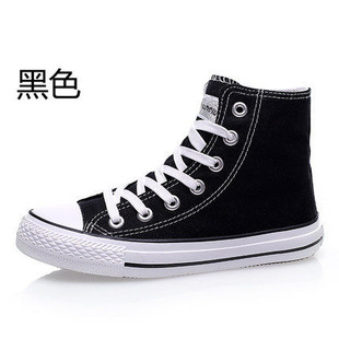H9121��ɫ����Ь��Ů2026�����¿��p��ٴ����e���ߎ��\�ӌW��