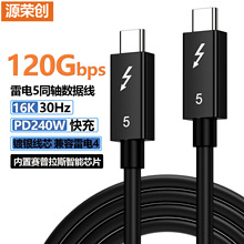 ���5�������pType-Cȫ����120Gbps���Z5���ق�ݔPD240W�����X