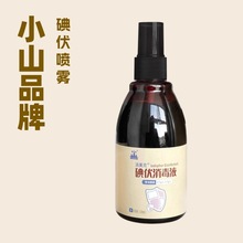 Сɽ120ml������FԴ�^�S���������a���������o����y����Һ