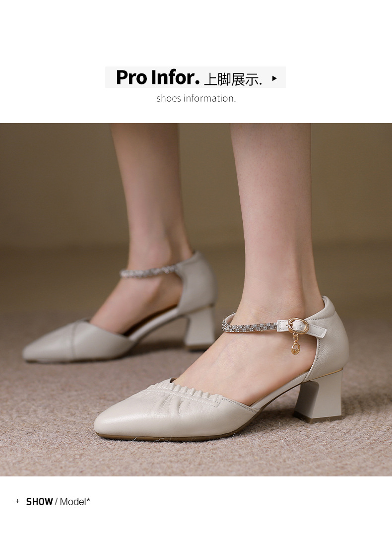 详情图_08.jpg