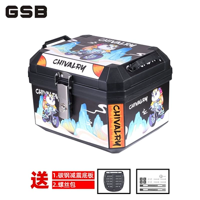 Motorcycle trunk Trunk, Motorcycle Universal Trunk - 36l-panda-flower-carbon-steel-shock-absorbing-blade