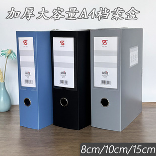 �n����A4������10CM�ļ���15CM���ϼӺ��Y�Ϻ��ռ{�Б{�C�k����Ʒ
