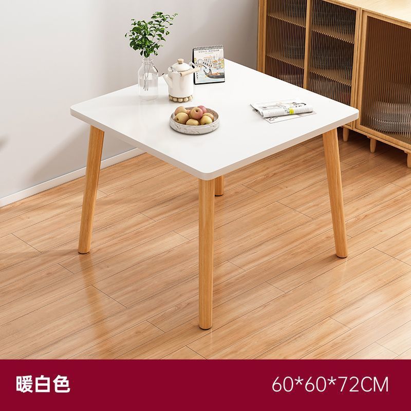 レンタルルーム用のダイニングテーブルと椅子の組み合わせセット、シンプルな無垢材の脚の正方形のテーブル、家庭用の正方形の小さなアパートのダイニングテーブル|undefined