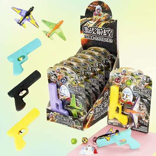 ֪�㌚ؐ����ꑿհl���w�C���ܛ��+�ɿ�����11��